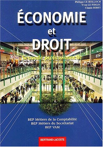 Économie et droit, seconde professionnelle