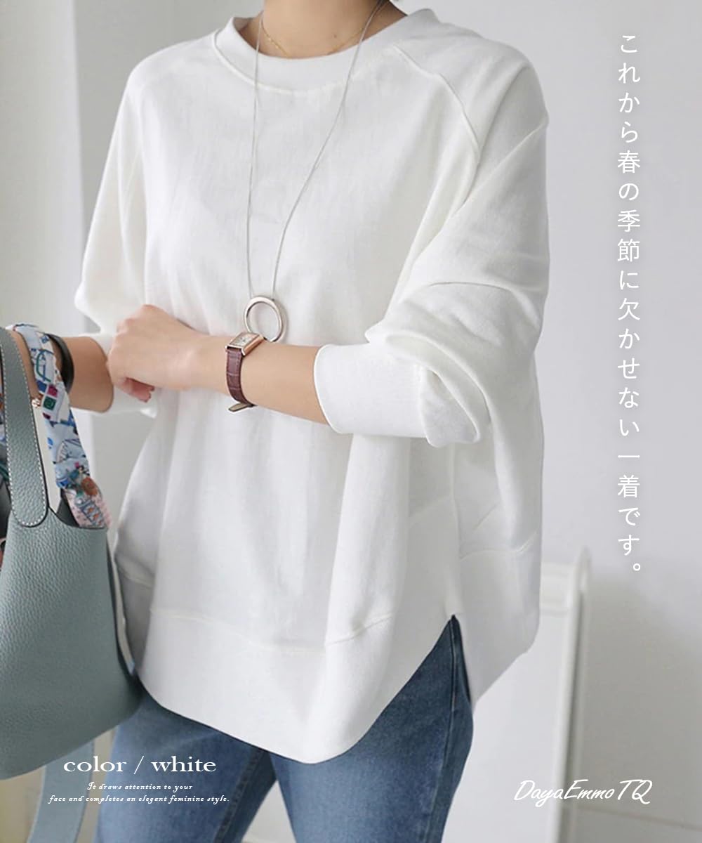 Women's Sweatshirt, Cotton, Dolman Sleeve, Pullover, Crew Neck, Long Sleeve, Solid, Top, Casual, Loose, Cut Sewn, Stylish, Large Size, Body Covering, Roomwear, Office, Spring/Fall/Winter