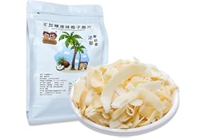 BaiLiSnacky Légèrement Torréfiées Chips De Noix De Coco Non 250 G Sucrées Sans Sucre Ajouté Végétalien Sans Gluten Riche En F