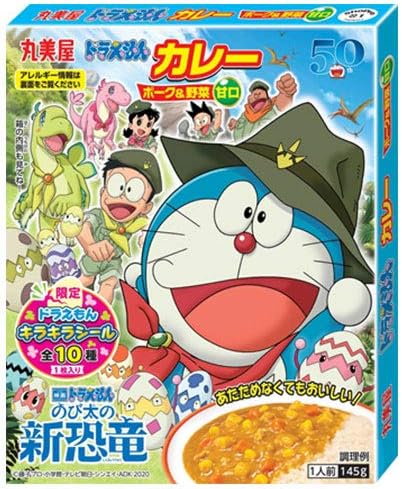 Amazon 丸美屋 ドラえもんカレー ポーク 野菜 甘口 145g 10箱入 2ケース 丸美屋 カレー 通販