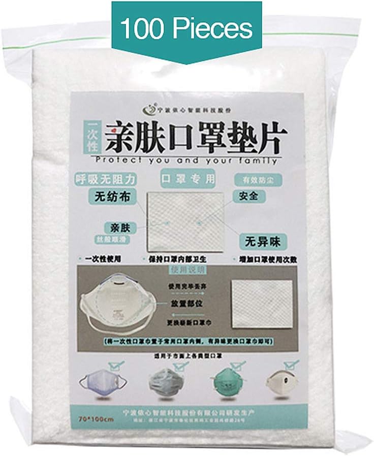 Topuality 100pcs Disposable Face Masks Replacement Filtering Pad Breathable Mask Gasket Skin Friendly Respiring Mat