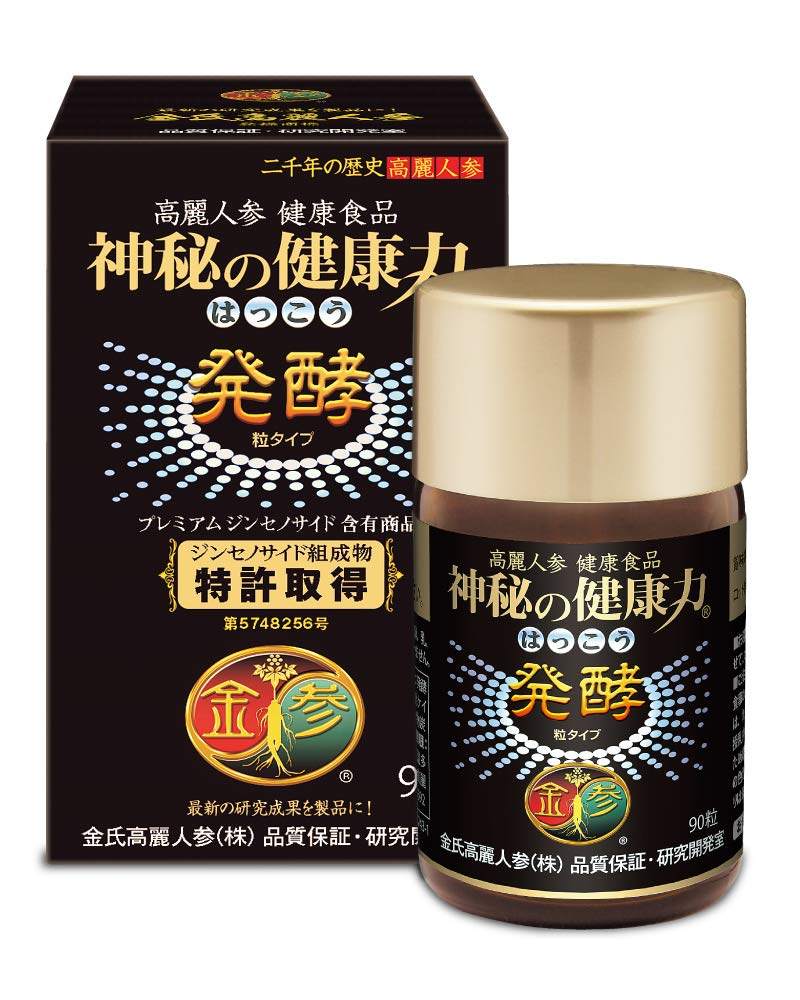 訳あり 御種人蔘 神秘の健康力 健康食品 高麗人参 発酵 B07kf1qqrl 90粒入 超高品質で人気の