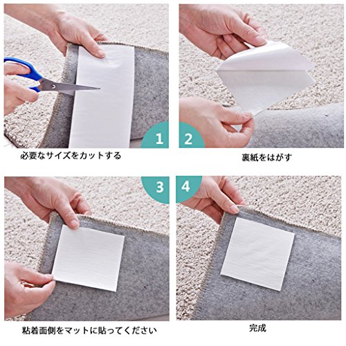 Ewinever 2-Pack Adhesive Anti-slip Carpet Tape Stickers For Rugs Mats Pads Runners Works on ANY Floor