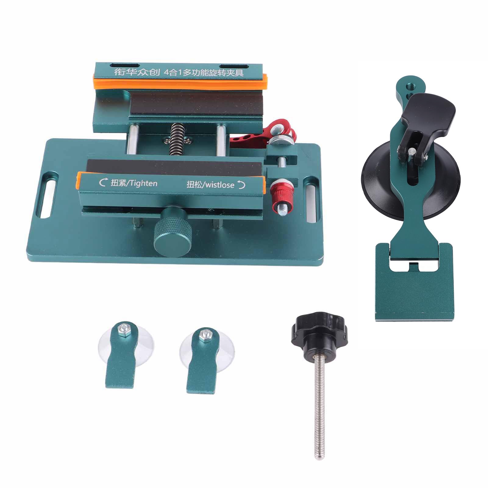 Universal LCD Screen Fixing Clamp Mobile Phone Screen Rear Cover Removal Tool Phone Screen Separator Tool