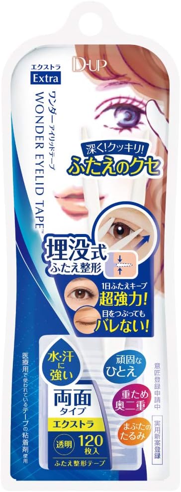 D-UP Wonder Eyelid Tape Extra 120 Tapes Double Sided Adhesive Invisible