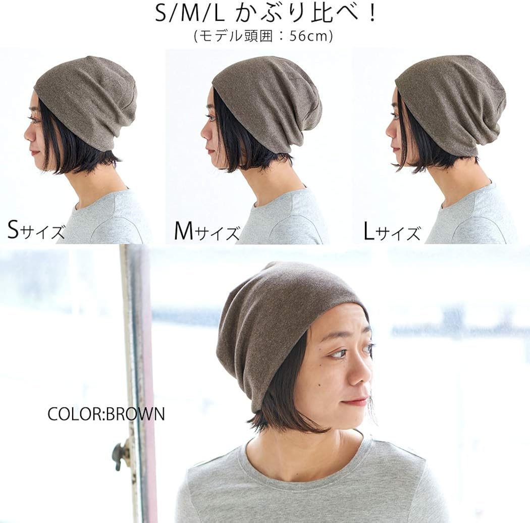 CHARM Mens Organic Cotton Beanie - Womens Slouchy Knit Hat Made in Japan at  Men’s Clothing store