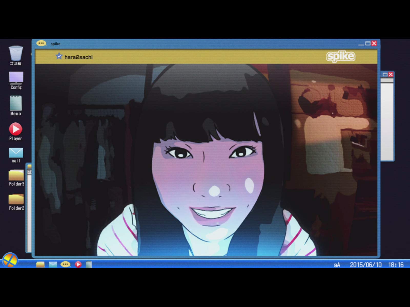 Amazon Co Jp こわぼん Dアニメストア を観る Prime Video