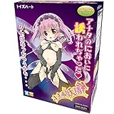 USA Seller: Toysheart Fairy