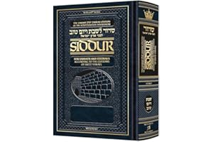 Schottenstein Edition Interlinear Shabbos Siddur Pocket Size Sefard following the Customs of Eretz Yisroel