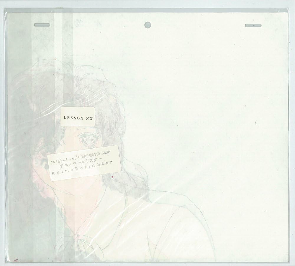 Amazon Lesson Xx セル画 ｎｏ ４７７４ アニメ 萌えグッズ 通販