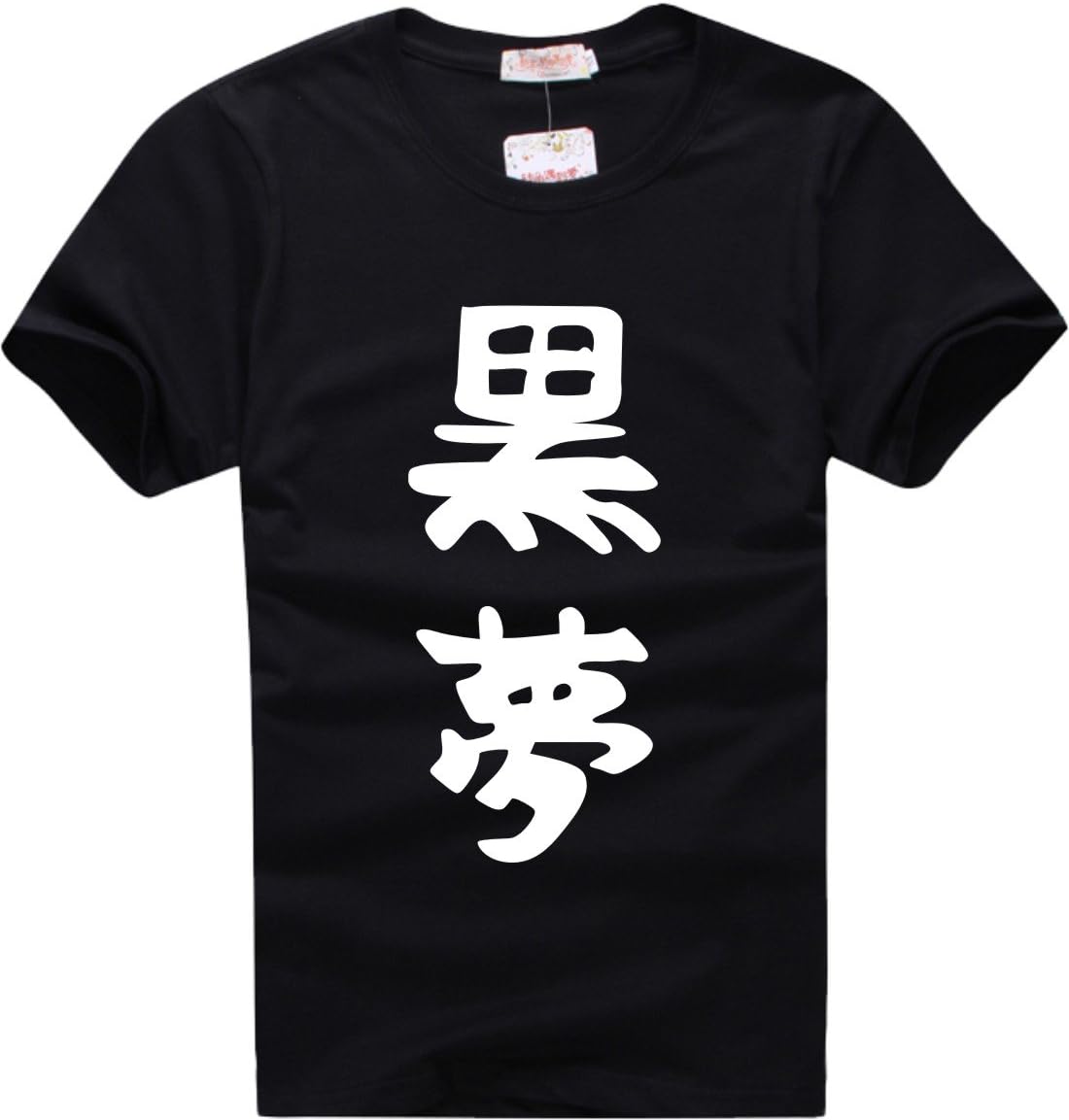 Chuunibyou Demo Koi GA Shitai Kuroyume T-Shirt Cosplay