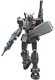 HG 機動戦士ガンダム THE ORIGIN MSD 局地型ガンダム(北米戦仕様) 1/144スケール 色分け済みプラモデル