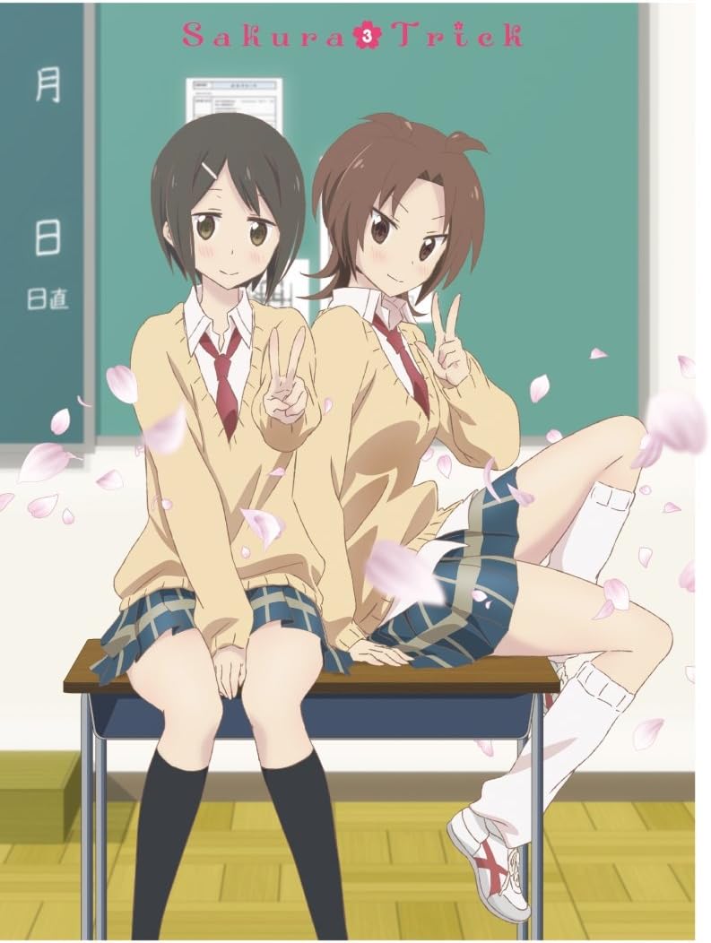 桜trick 3 初回特典 オーディオドラマcd 桜track 春香 Blu Ray アニメ Amazon