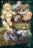Dragon's Crown Vol. 1