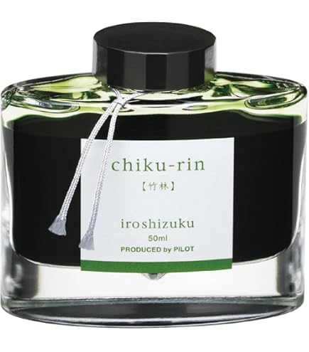 Amazon.com : PILOT Iroshizuku Bottled Fountain Pen Ink
