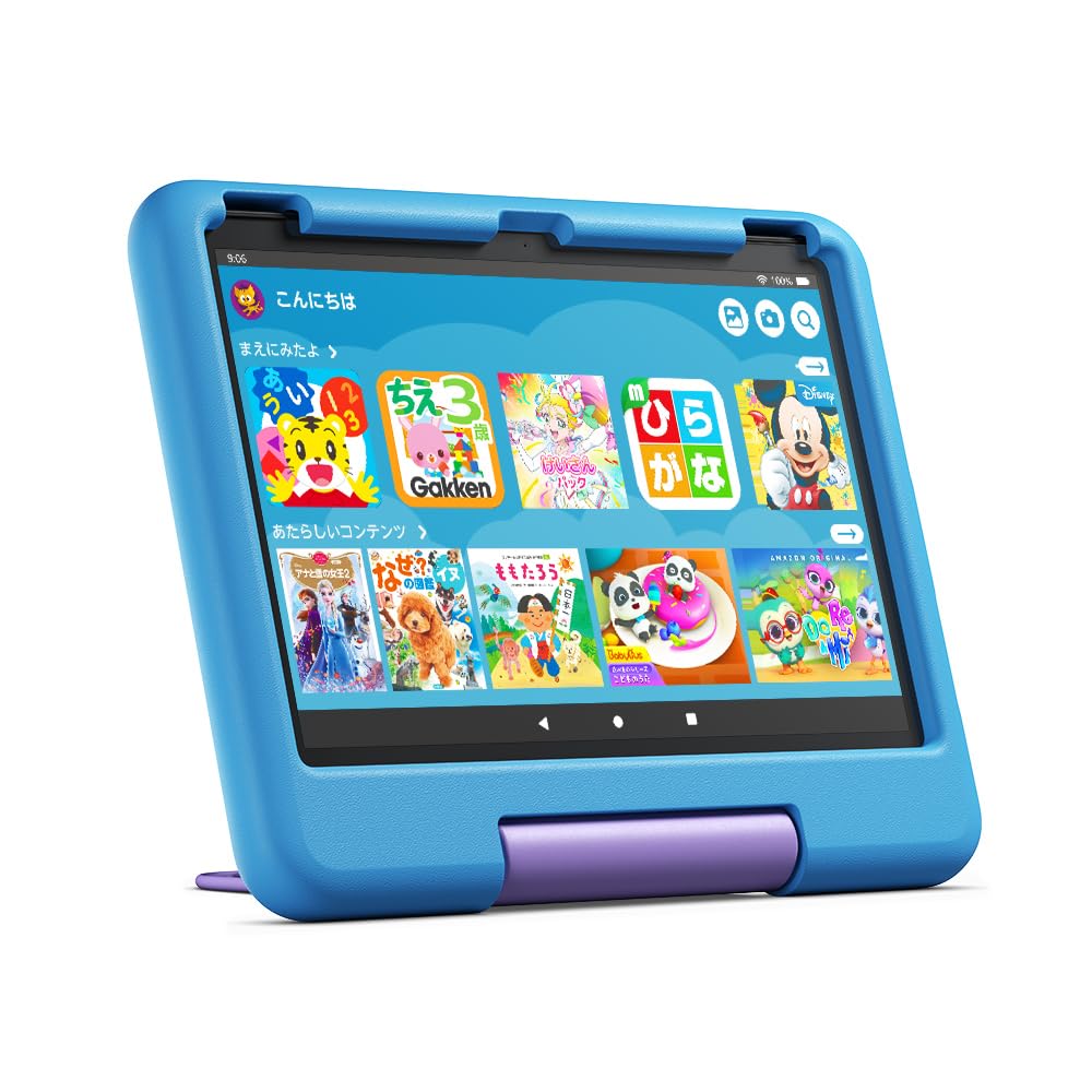 価格推移】 Amazon Fire HD 10 キッズモデル ブルー アマゾンの最安値