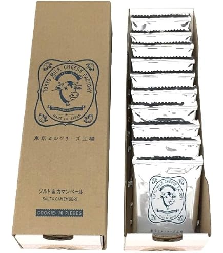 お菓子160点 The Sable サブレ(北海道チーズ×黒胡椒クッキー/アーモンドキャラメル