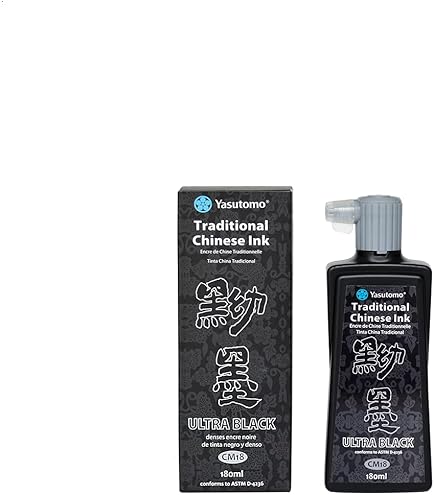 中国　墨 中国 安徽省 老胡開文墨廠 製 カメ型 墨（すみ） - いずみ洋行の