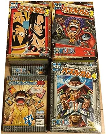 Amazon Co Jp One Piece パズル セット ルフィ エース 白ひげ 頂上戦争 クロコダイル イワンコフ ジンベエ Mr 3 バギー Mr 1 ワンピース ホビー 通販