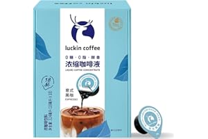 LUCKIN COFFEE Luckin Sugar-Free Coffee Concentrate,(18 count) On-the-Go Instant Coffee Liquid for Cold Brew, Lattes & Daily Drinks. Peel and Pour Pods Hot or Iced.