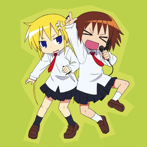 Chinatsu Akasaki Mutsumi Tamura Kill Me No Baby Futari No Kimochi No Honto No Himitsu Type B Amazon Com Music