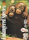Kids Discover Endangered Species