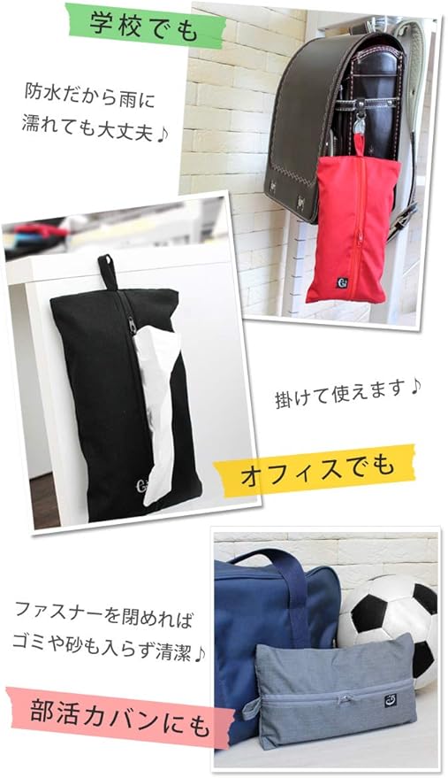 Amazon ボックスティッシュ一箱分をスマートに持ち運び ティッシュケース 花粉対策 ティッシュ入れ ティッシュポーチ 持ち運び 便利 壁掛け ティッシュボックス 車 日本製 ブラック ティッシュケース ホルダー オンライン通販 Amazon ボックスティッシュ一箱分をスマートに持ち運び ティッシュケース 花粉対策 ティッシュ入れ ティッシュポーチ 持ち運び 便利 壁掛け ティッシュボックス 車 日本製 ブラック ティッシュケース ホルダー オンライン通販