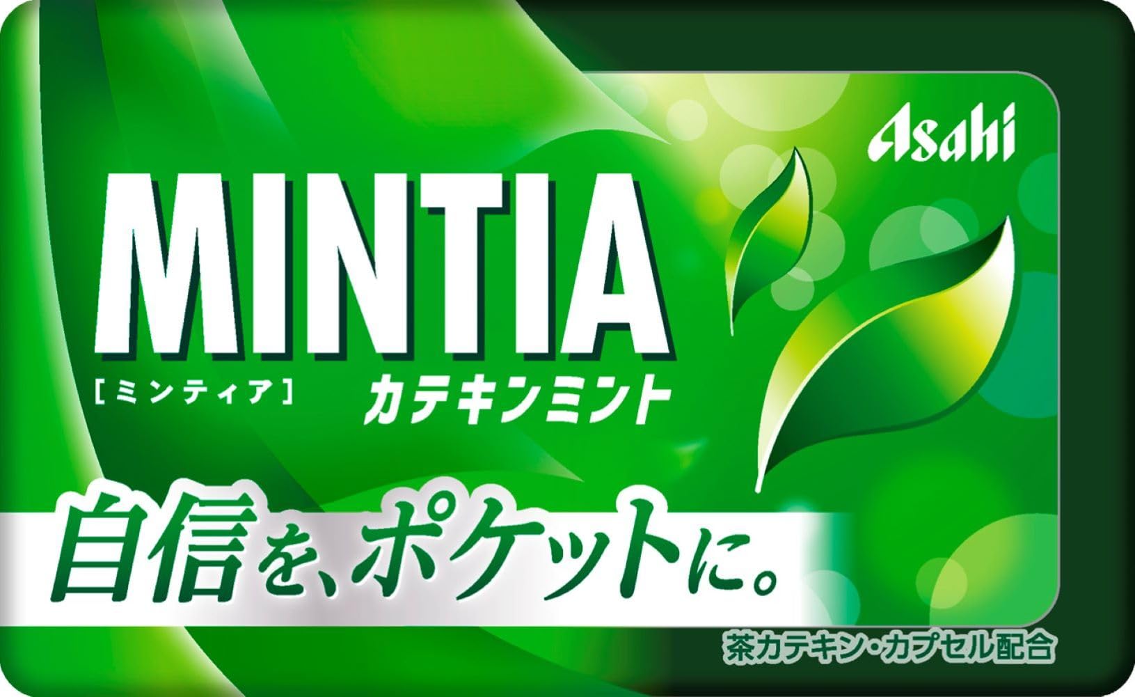 アサヒグループ食品 ミンティア カテキンミント 50粒×10個商品画像