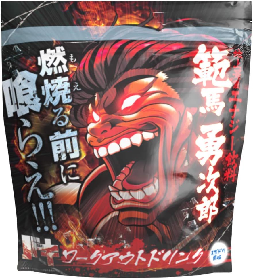Amazon 地上最強エナジー飲料 範馬勇次郎ワークアウトドリンク スポドリ風味 300ｇ 燃焼る前に 喰らえ Alpron アルプロン ドラッグストア