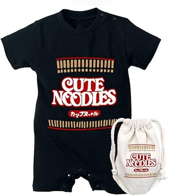 YSCULBUTOL Body In Cotone Per Gemelli – Baby Twins Nati Insieme Amici Per Sempre - 2
