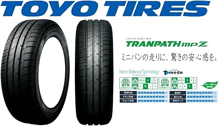 Amazon | トーヨー(TOYO) 1本セット TRANPATH MPZ 165/60R15 | タイヤ | 車＆バイク