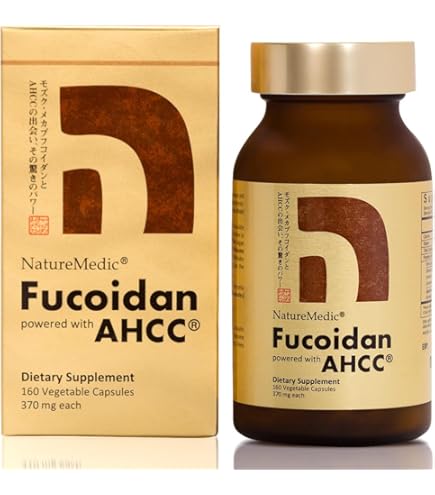 Amazon.com: NatureMedic Fucoidan 3-Plus Brown Seaweed Immunity