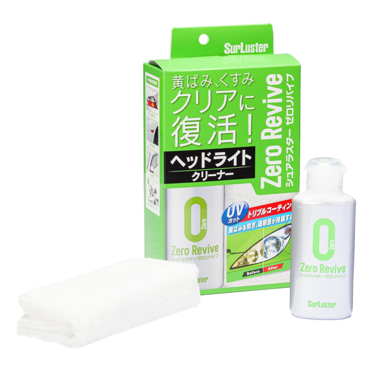 SurLuster S-104 ゼロリバイブ 70ml シュアラスターの商品画像