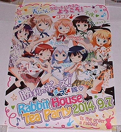 Amazon ご注文はうさぎですか Rabbit House Tea Party 14 ポスター ココア チノ 千夜 リゼ シャロ マヤ メグ アニメ 萌えグッズ 通販
