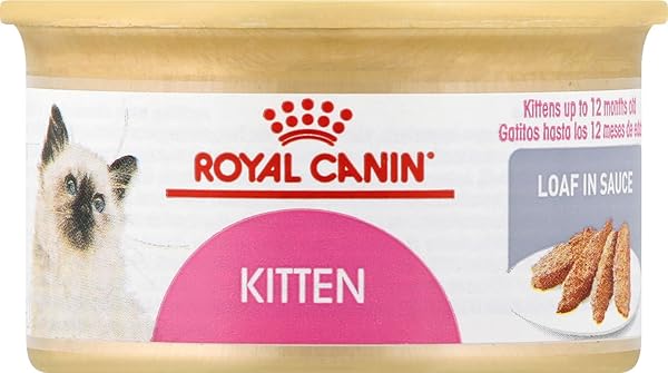 ROYAL CANIN, FELINE HEALTH NUTRITION KITTEN LOAF IN...