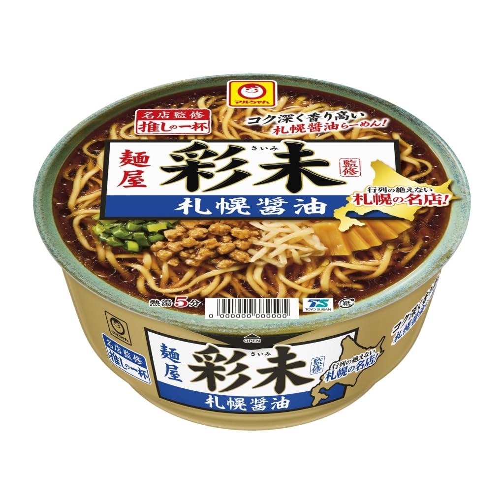 マルちゃん 推しの一杯 麺屋彩未 札幌醤油 131g