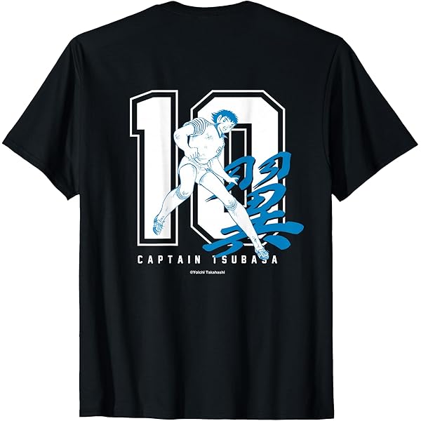 Amazon.com: Captain Tsubasa (Tsubasa Representative) T-Shirt