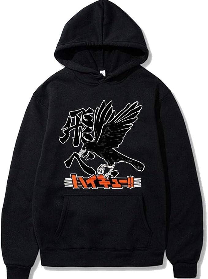 haikyuu felpe