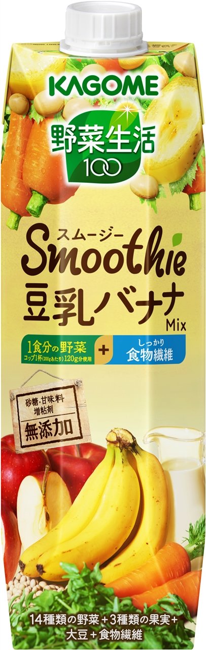 気軽に飲めるスムージーを朝食代わりに!