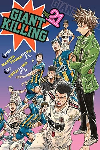 Amazon.com: Giant Killing Vol. 15 eBook : Tsunamoto, Masaya