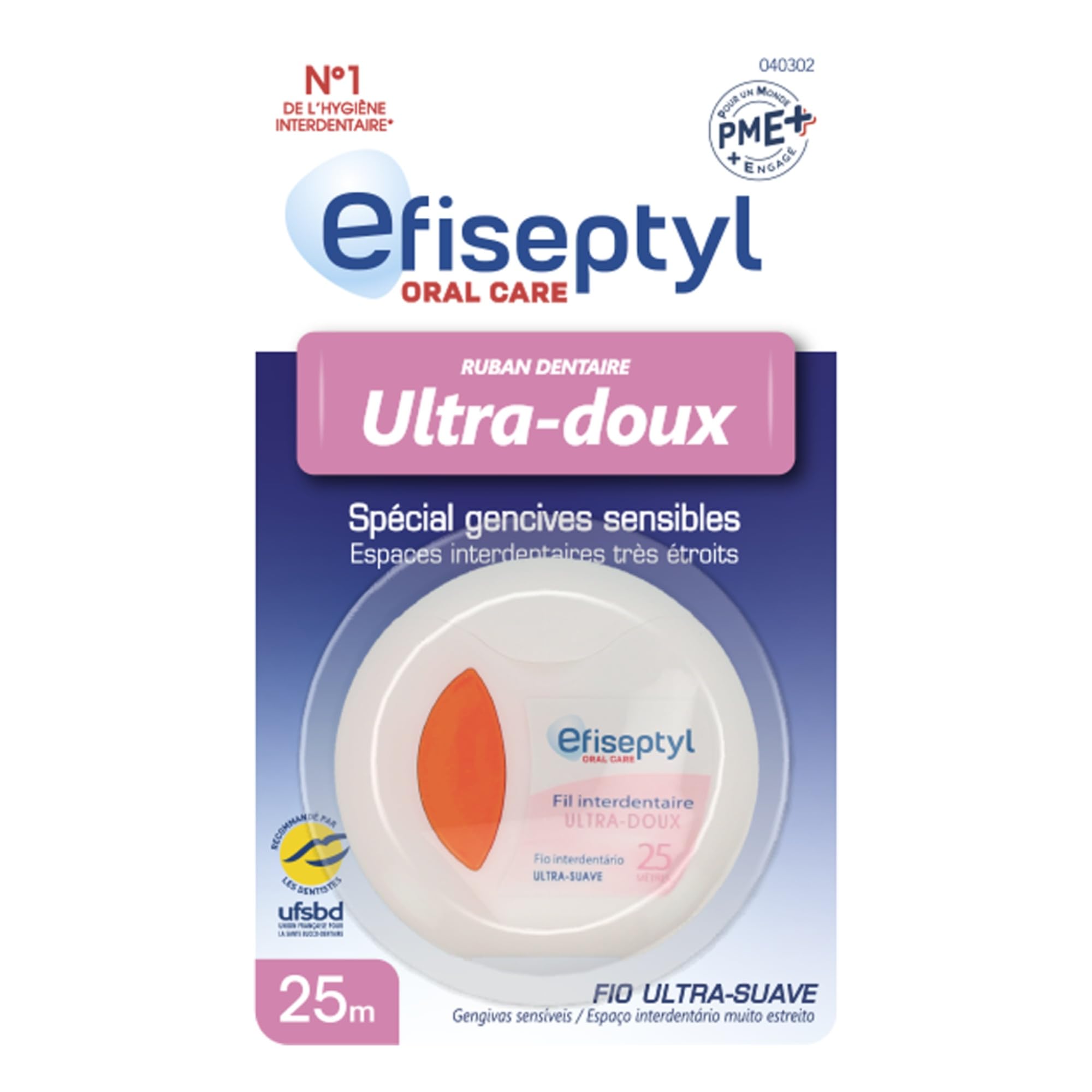 Efiseptyl - Ultra-Soft Dental Floss - 25 m - Pack of 1