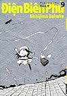 ディエンビエンフー 第9巻