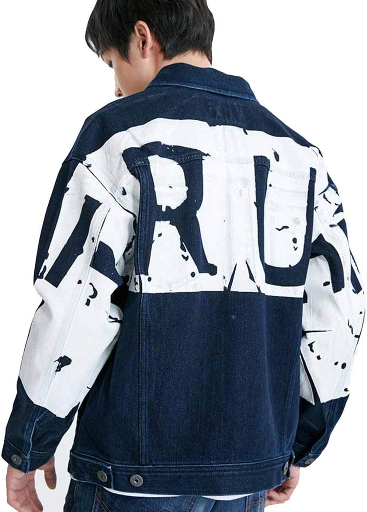 denim jackets with print on back