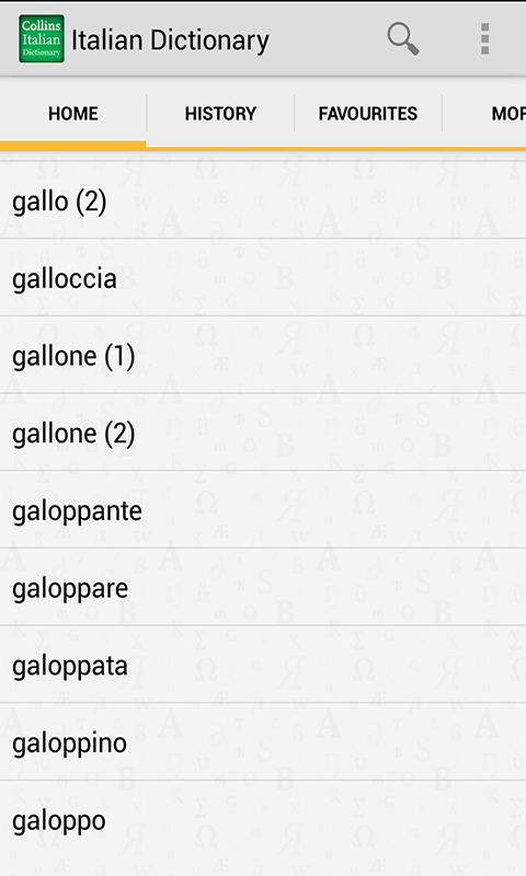 Collins Italian Dictionary