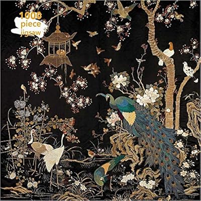 Puzzle 1000 Pezzi Adulti – Ashmolean Museum: Embroidered Hanging With Peacock, Flame Tree