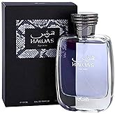 Chdousha Hawas Cologne For Men - Eau de Parfum Spray 100ML (3.4 Oz), Premium Arabian Perfume