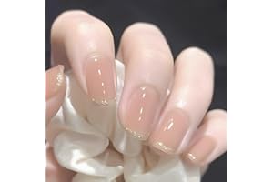 SPLOCUDU Nude Press on Nails Short Square Pink Fake Nails with Gold Glitter Design Artificial Glossy False Nails Acrylic Full Cover Glue on Nails for Women