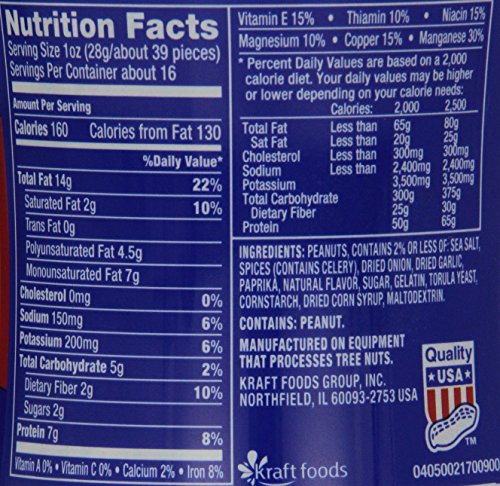 Planters Dry Roasted Peanuts - Image 6