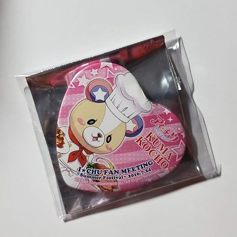 Amazon アイチュウ ファンミーティング ハート型 缶バッジ クマ校長 アニメ 萌えグッズ 通販