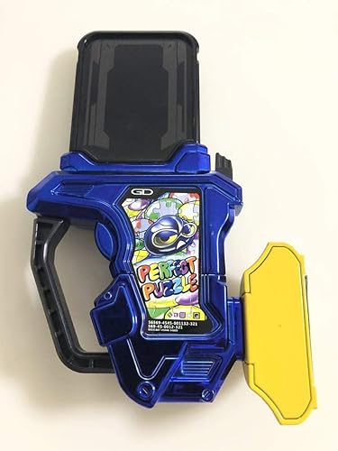 Amazon レアメッキ Ver 仮面ライダーエグゼイド Gp ガシャット パーフェクトパズル ジグソーパズル おもちゃ